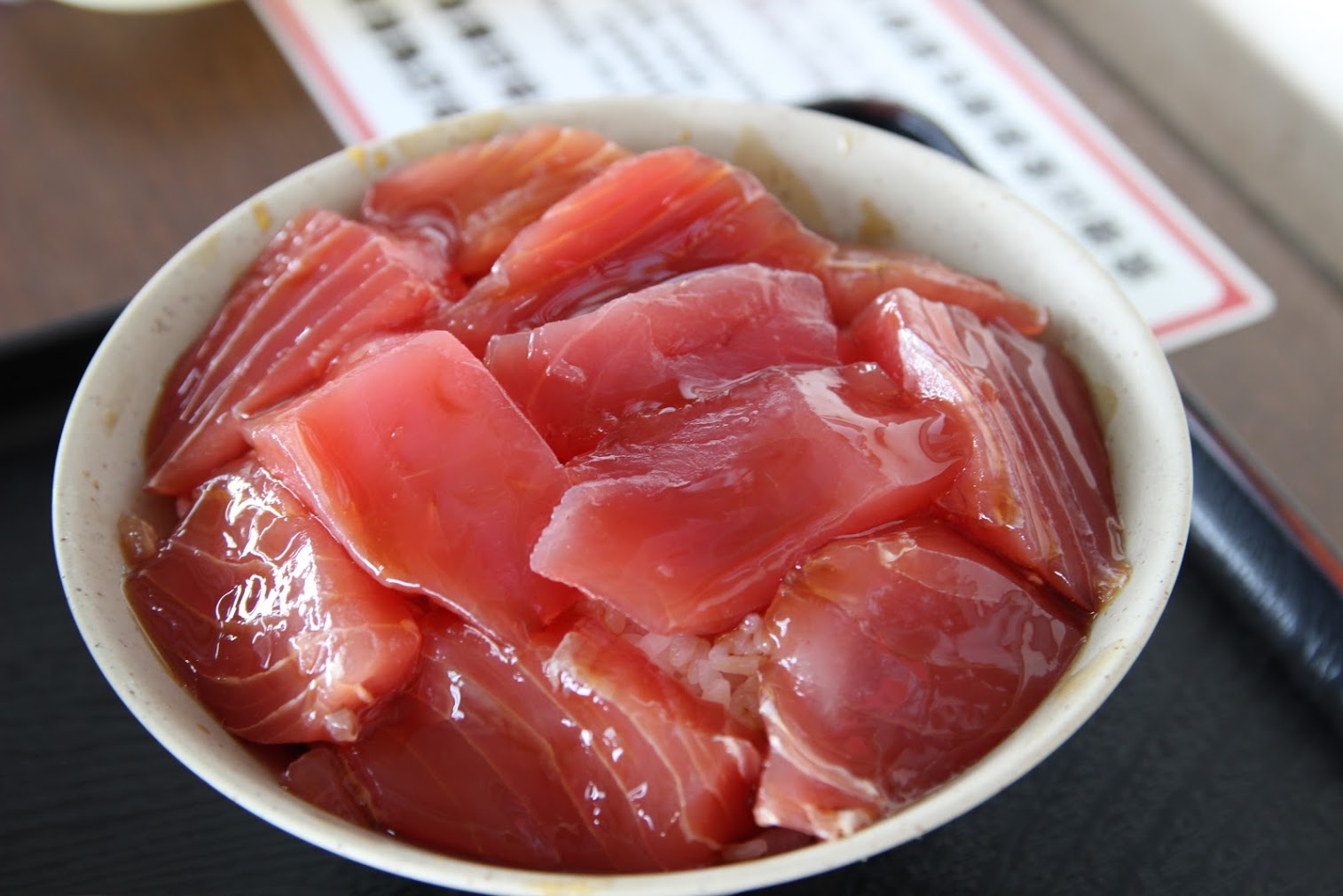 パヤオ直売店まぐろ丼