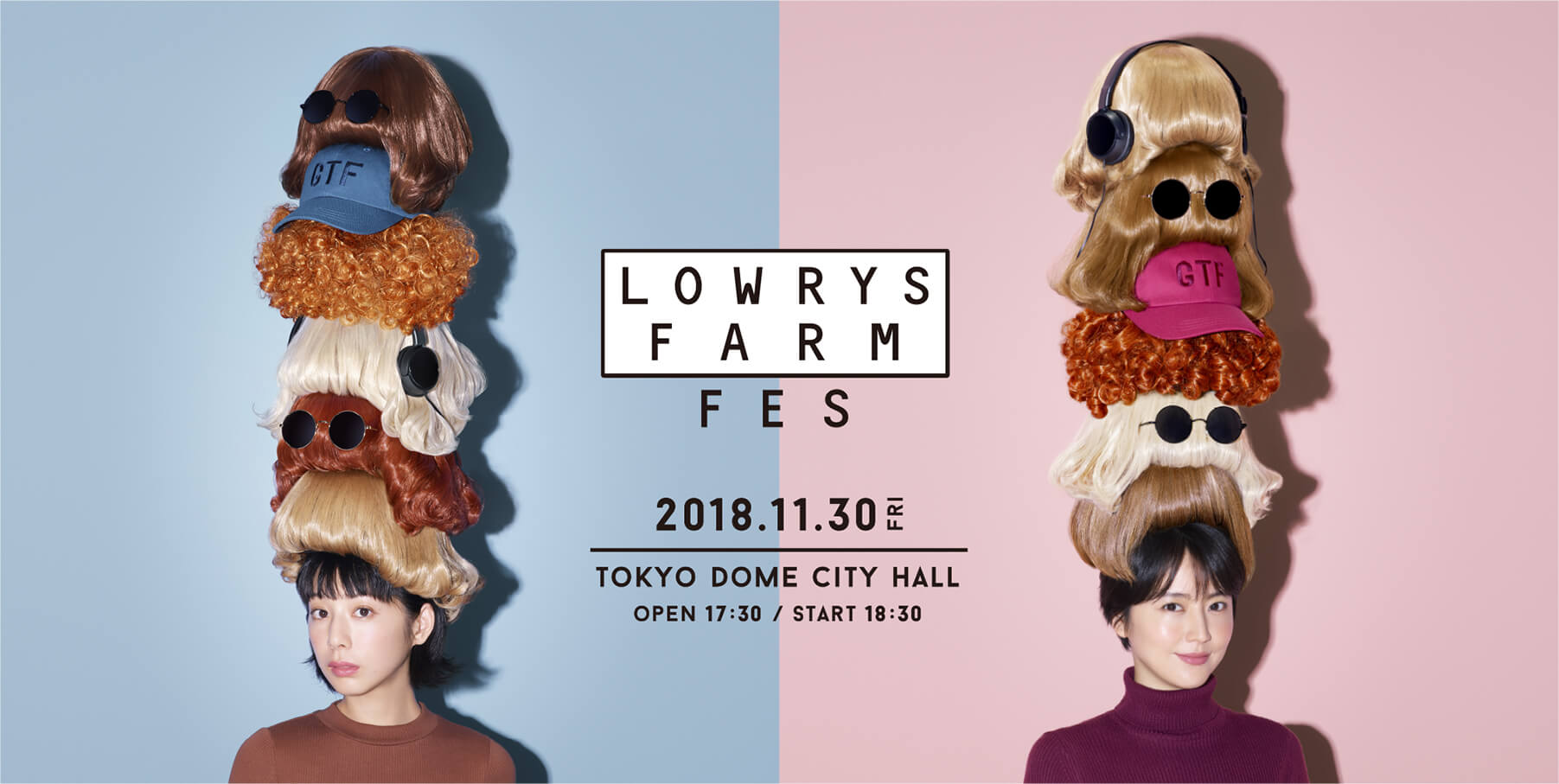 私の予想は「SUPER GIRL」！LOWRYS FARM 2018A/W クリエイティブ第3弾のイメージソングに決定